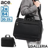 正規品 エースジーン ビジネスバッグ | ギャレリア Bag＆Luggage | 詳細画像1 
