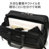 正規品 エースジーン ビジネスバッグ | ギャレリア Bag＆Luggage | 詳細画像6 
