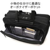 正規品 エースジーン ビジネスバッグ | ギャレリア Bag＆Luggage | 詳細画像8 