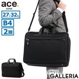 正規品 エースジーン ビジネスバッグ | ギャレリア Bag＆Luggage | 詳細画像1 