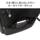 正規品 エースジーン リュック | ギャレリア Bag&Luggage | 詳細画像8