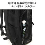 正規品 エースジーン リュック | ギャレリア Bag&Luggage | 詳細画像9