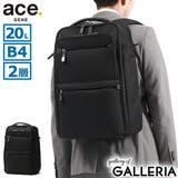 正規品 エースジーン リュック | ギャレリア Bag&Luggage | 詳細画像1