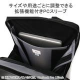 正規品 エースジーン リュック | ギャレリア Bag&Luggage | 詳細画像7