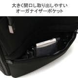 正規品 エースジーン リュック | ギャレリア Bag&Luggage | 詳細画像8