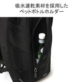 正規品 エースジーン リュック | ギャレリア Bag&Luggage | 詳細画像9