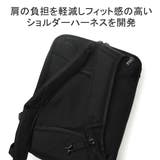 正規品 エースジーン ビジネスバッグ | ギャレリア Bag＆Luggage | 詳細画像11 