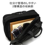 正規品 エースジーン ビジネスバッグ | ギャレリア Bag＆Luggage | 詳細画像7 