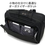 正規品 エースジーン ビジネスバッグ | ギャレリア Bag＆Luggage | 詳細画像9 