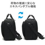 正規品 エースジーン ビジネスバッグ | ギャレリア Bag＆Luggage | 詳細画像10 