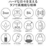 正規品 エースジーン ビジネスバッグ | ギャレリア Bag＆Luggage | 詳細画像6 