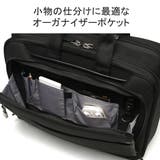 正規品 エースジーン ビジネスバッグ | ギャレリア Bag＆Luggage | 詳細画像9 