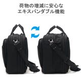 正規品 エースジーン ビジネスバッグ | ギャレリア Bag＆Luggage | 詳細画像10 