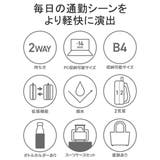 正規品 エースジーン ブリーフケース | ギャレリア Bag&Luggage | 詳細画像5