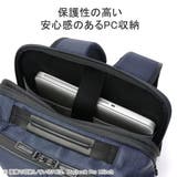 正規品 エースジーン ブリーフケース | ギャレリア Bag&Luggage | 詳細画像7