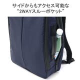 正規品 エースジーン ブリーフケース | ギャレリア Bag&Luggage | 詳細画像8
