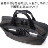 正規品 エースジーン ブリーフケース | ギャレリア Bag&Luggage | 詳細画像8