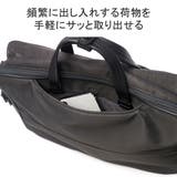 正規品 エースジーン ブリーフケース | ギャレリア Bag＆Luggage | 詳細画像9 