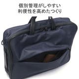 正規品 エースジーン ブリーフケース | ギャレリア Bag＆Luggage | 詳細画像10 