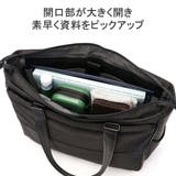 正規品 エースジーン トートバッグ | ギャレリア Bag&Luggage | 詳細画像6