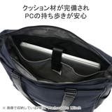 正規品 エースジーン トートバッグ | ギャレリア Bag&Luggage | 詳細画像7