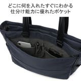 正規品 エースジーン トートバッグ | ギャレリア Bag&Luggage | 詳細画像8