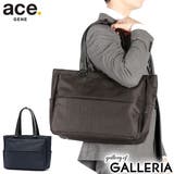 正規品 エースジーン トートバッグ | ギャレリア Bag&Luggage | 詳細画像1