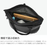 正規品 エースジーン トートバッグ | ギャレリア Bag＆Luggage | 詳細画像4 