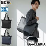 正規品 エースジーン トートバッグ | ギャレリア Bag＆Luggage | 詳細画像1 