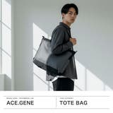 正規品 エースジーン トートバッグ | ギャレリア Bag＆Luggage | 詳細画像2 