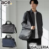 正規品 エースジーン ビジネスバッグ | ギャレリア Bag＆Luggage | 詳細画像1 
