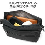 【正規品】エースジーン ショルダーバッグ メンズ | ギャレリア Bag&Luggage | 詳細画像6