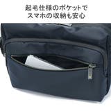 【正規品】エースジーン ショルダーバッグ メンズ | ギャレリア Bag&Luggage | 詳細画像8