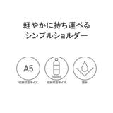【正規品】エースジーン ショルダーバッグ メンズ | ギャレリア Bag&Luggage | 詳細画像5