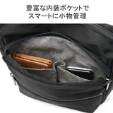 【正規品】エースジーン ショルダーバッグ メンズ | ギャレリア Bag&Luggage | 詳細画像7