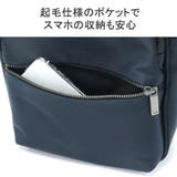 【正規品】エースジーン ショルダーバッグ メンズ | ギャレリア Bag&Luggage | 詳細画像8
