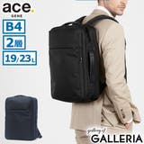 エースジーン リュック メンズ | ギャレリア Bag&Luggage | 詳細画像1
