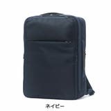 エースジーン リュック メンズ | ギャレリア Bag&Luggage | 詳細画像11