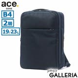 ネイビー | エースジーン リュック メンズ | ギャレリア Bag&Luggage