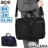 エースジーン ビジネスバッグ ブリーフケース | ギャレリア Bag＆Luggage | 詳細画像1 
