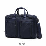 エースジーン ビジネスバッグ ブリーフケース | ギャレリア Bag＆Luggage | 詳細画像12 