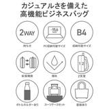 エースジーン ビジネスバッグ ブリーフケース | ギャレリア Bag＆Luggage | 詳細画像5 
