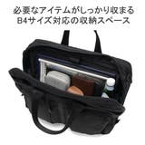 エースジーン ビジネスバッグ ブリーフケース | ギャレリア Bag＆Luggage | 詳細画像6 