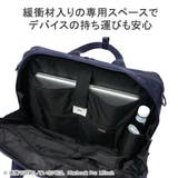 エースジーン ビジネスバッグ ブリーフケース | ギャレリア Bag＆Luggage | 詳細画像8 