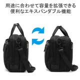 エースジーン ビジネスバッグ ブリーフケース | ギャレリア Bag＆Luggage | 詳細画像9 