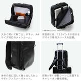 エースジーン リュック メンズ | ギャレリア Bag＆Luggage | 詳細画像6 