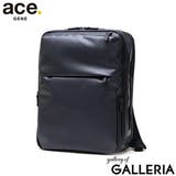 ネイビー | エースジーン リュック メンズ | ギャレリア Bag＆Luggage