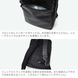 【正規品】エースジーン リュック メンズ | ギャレリア Bag＆Luggage | 詳細画像5 
