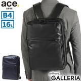 エースジーン リュック メンズ | ギャレリア Bag＆Luggage | 詳細画像1 