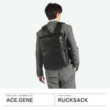 エースジーン リュック メンズ | ギャレリア Bag＆Luggage | 詳細画像2 